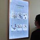 图4-坏孩子-用户-郑州江诗丹顿售后维修服务中心