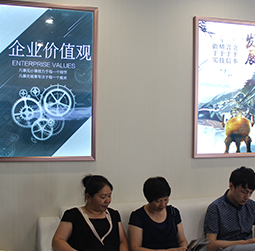 图2-初夏-用户-郑州江诗丹顿售后维修服务中心