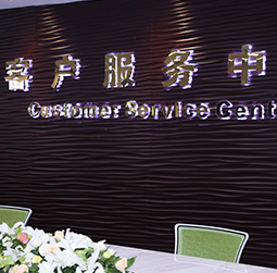 图1-MRWHZ-用户-郑州江诗丹顿售后维修服务中心